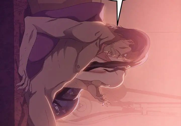 暴發戶老金第37話