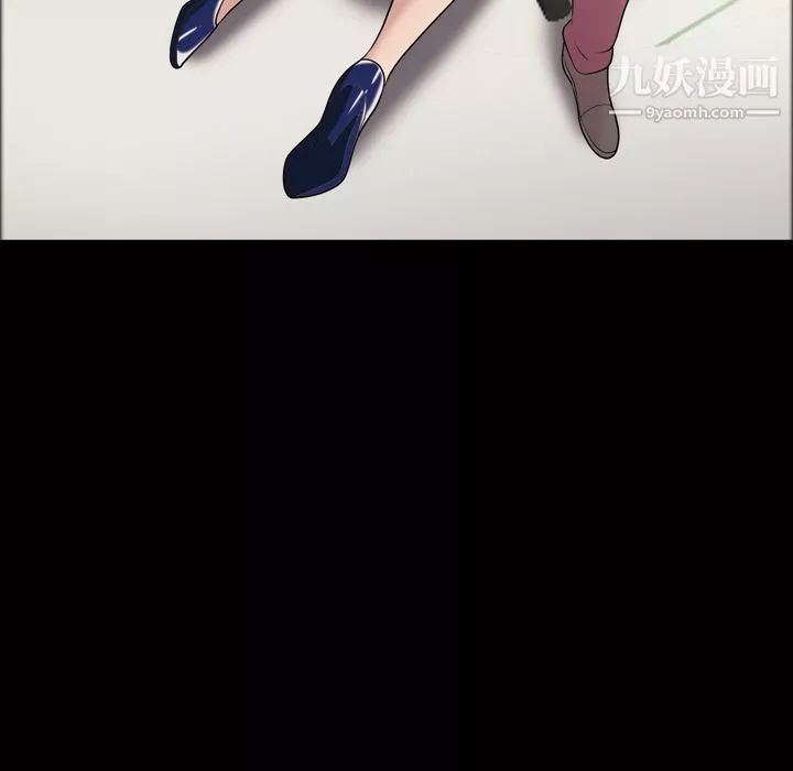 她的心声-第32话 - 图片 32