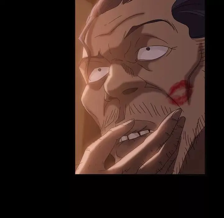 暴發戶老金第37話