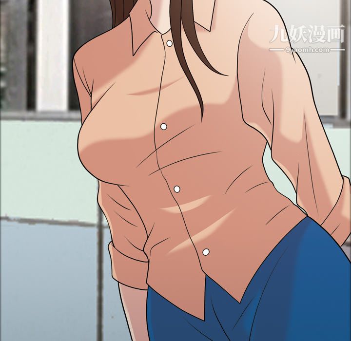 她的心聲第32話