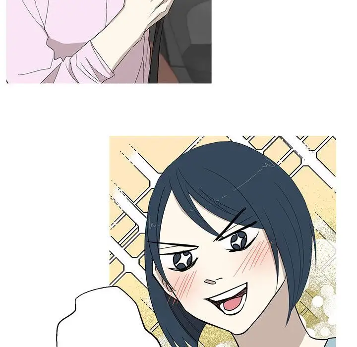 家有兔老公！第10章