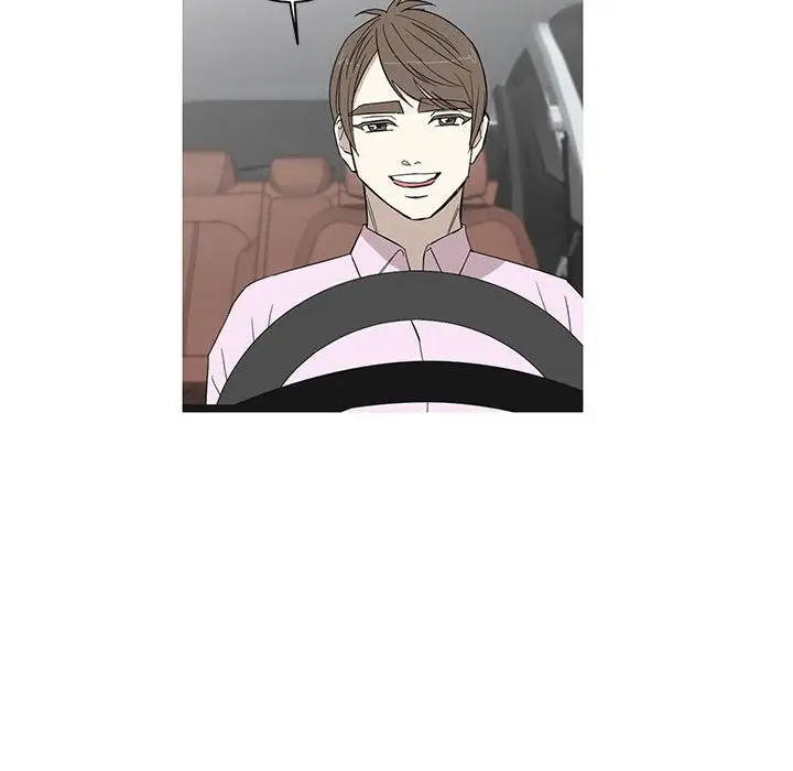 家有兔老公!第10章