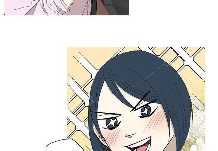 家有兔老公！第11章