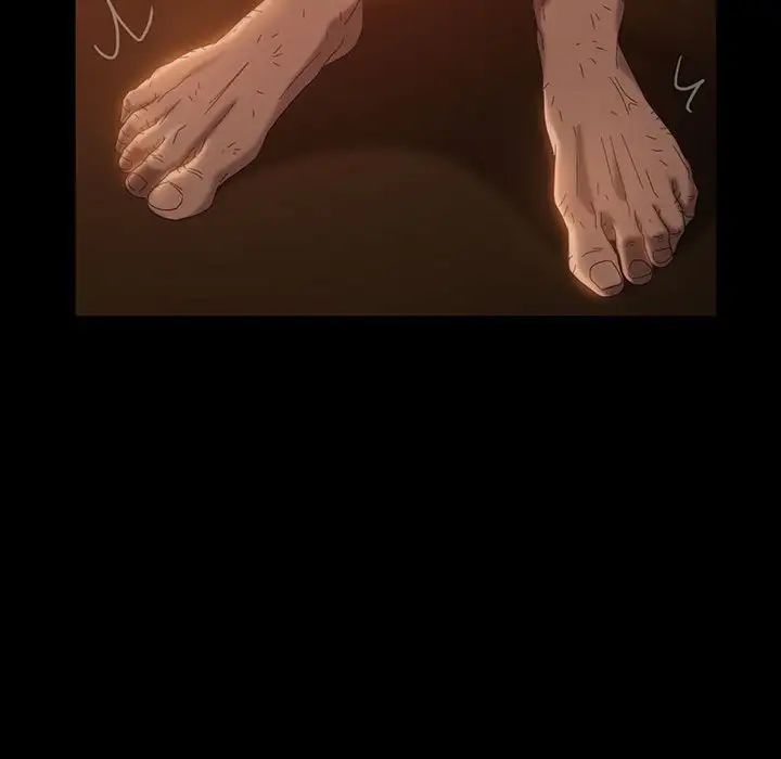 暴發戶老金第37話