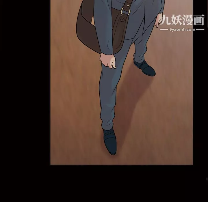 她的心声-第33话 - 图片 36