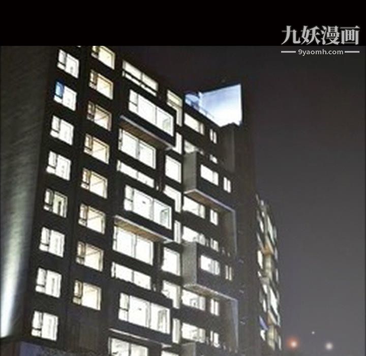 她的心声第33话