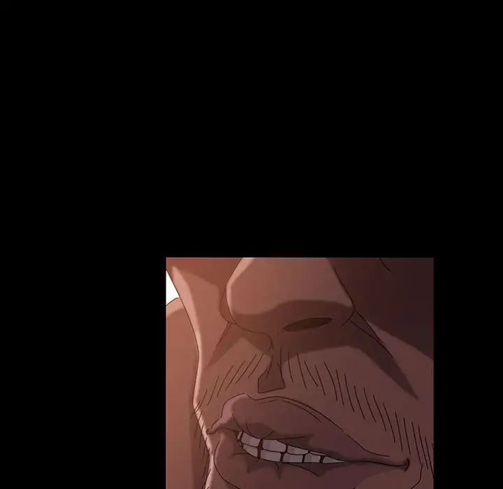 暴發戶老金第37話