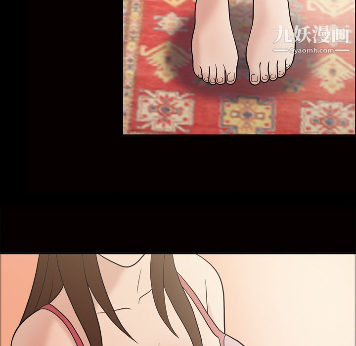 她的心声第34话