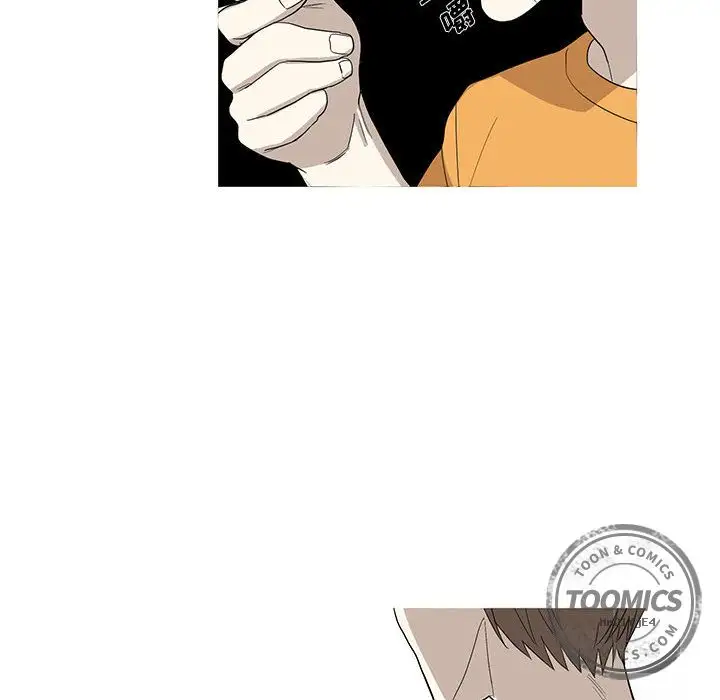 家有兔老公！第11章