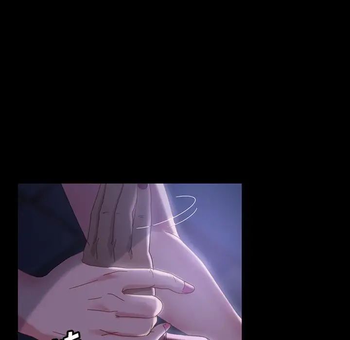 暴發戶老金第38話