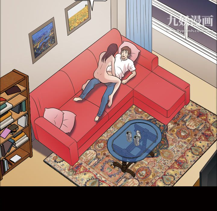 她的心聲第35話