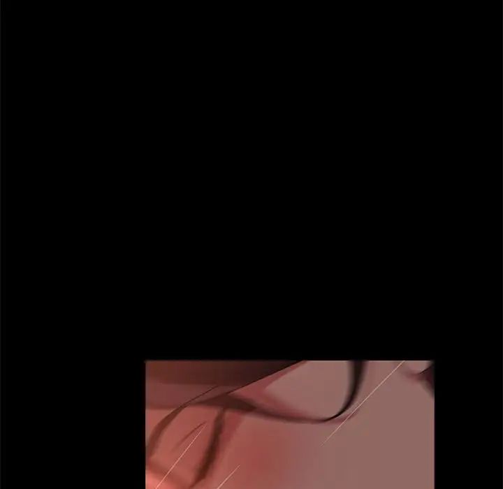 暴發戶老金第38話