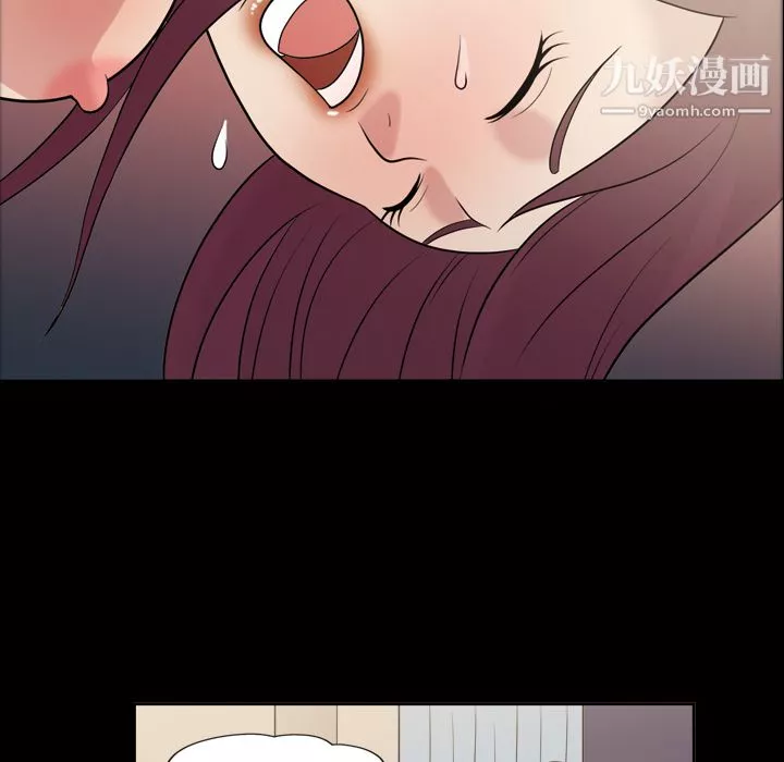 她的心聲第35話