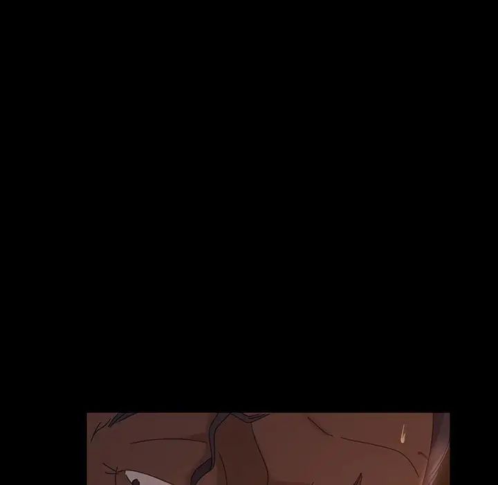 暴發戶老金第38話