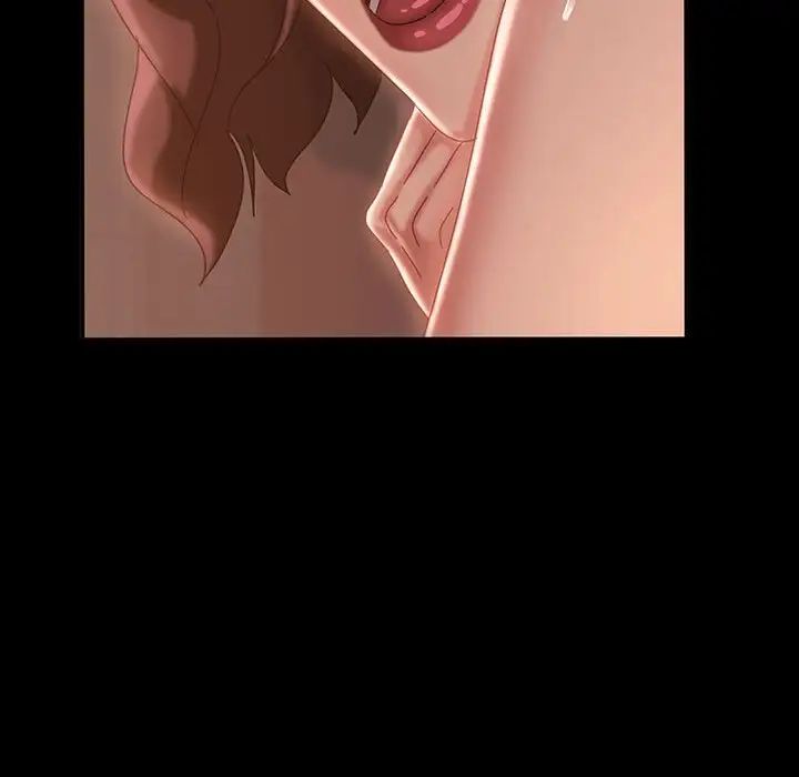 暴發戶老金第38話