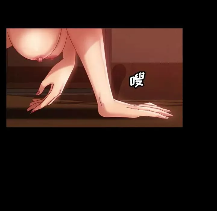 暴发户老金-第38话 - 图片 156