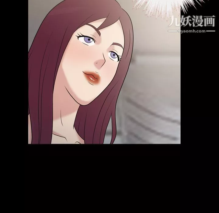 她的心聲第36話