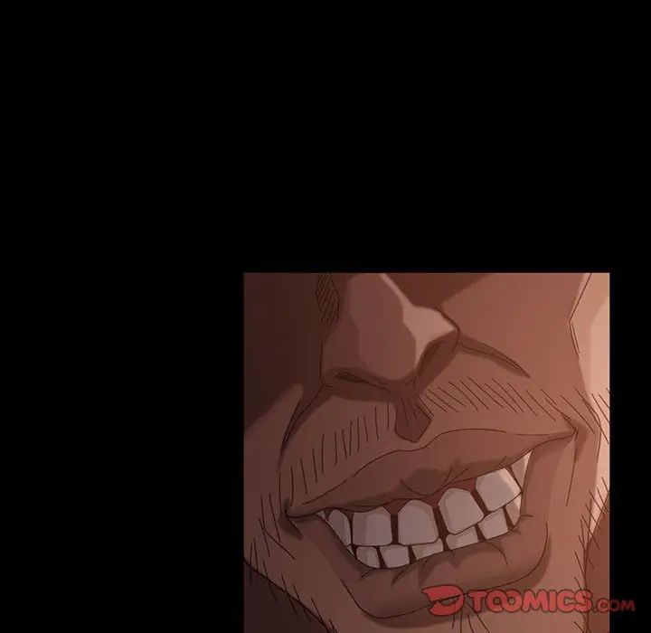 暴發戶老金第39話