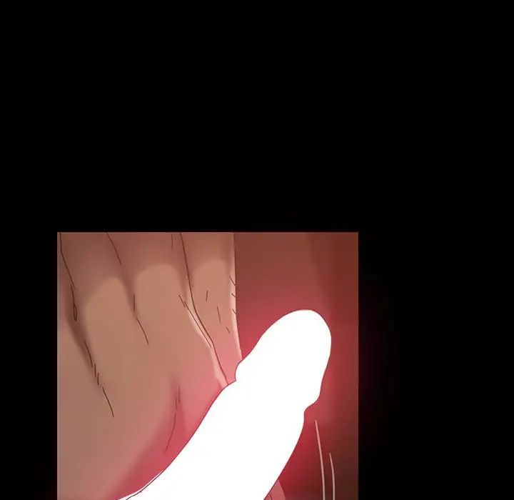 暴發戶老金第39話