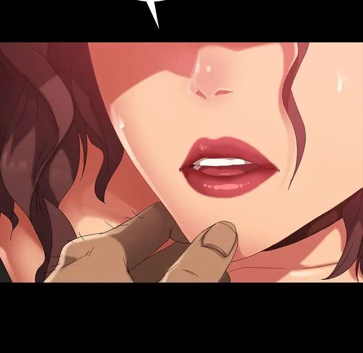 暴發戶老金第39話