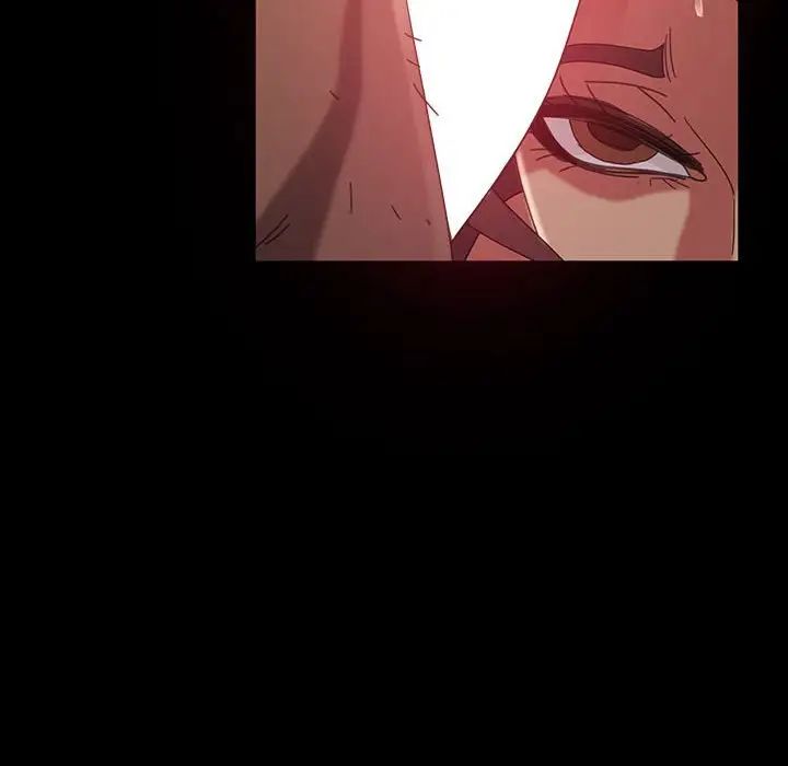 暴發戶老金第39話