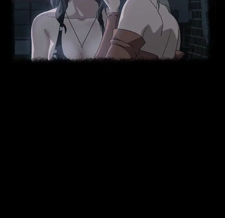 暴發戶老金第39話