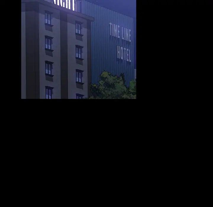 暴發戶老金第39話