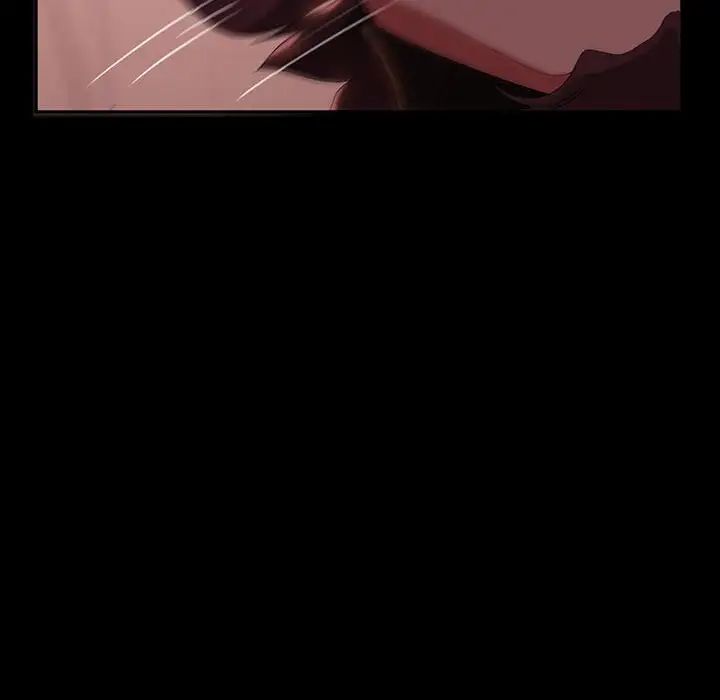 暴發戶老金第39話