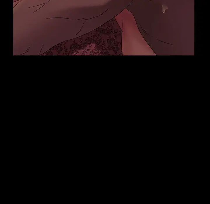 暴發戶老金第39話