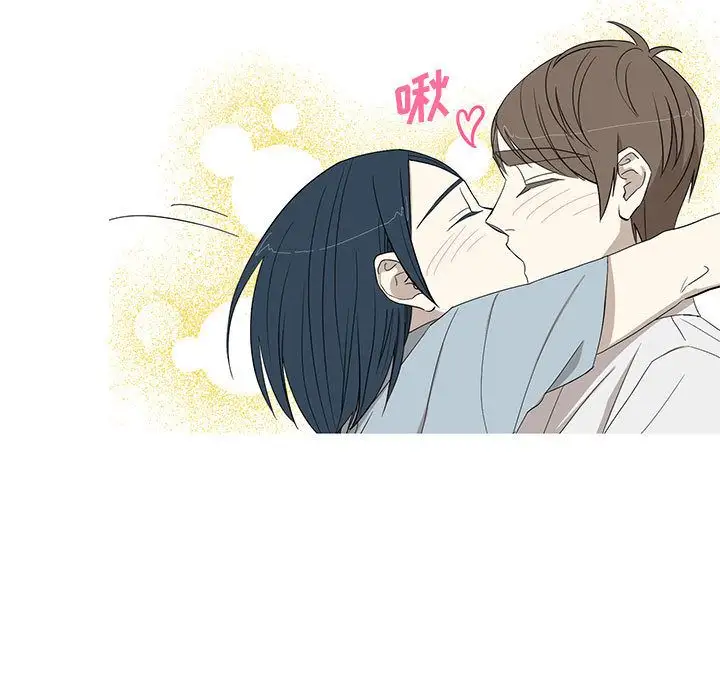 家有兔老公！第12章