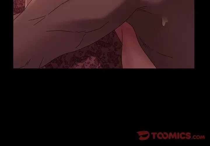 暴發戶老金第40話