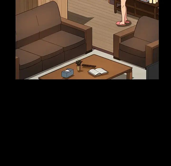 暴發戶老金第40話