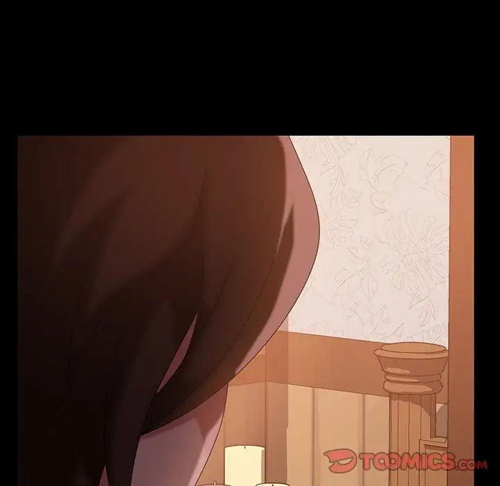 暴發戶老金第40話