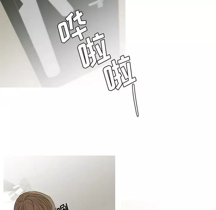 家有兔老公！-第12章 - 图片 26