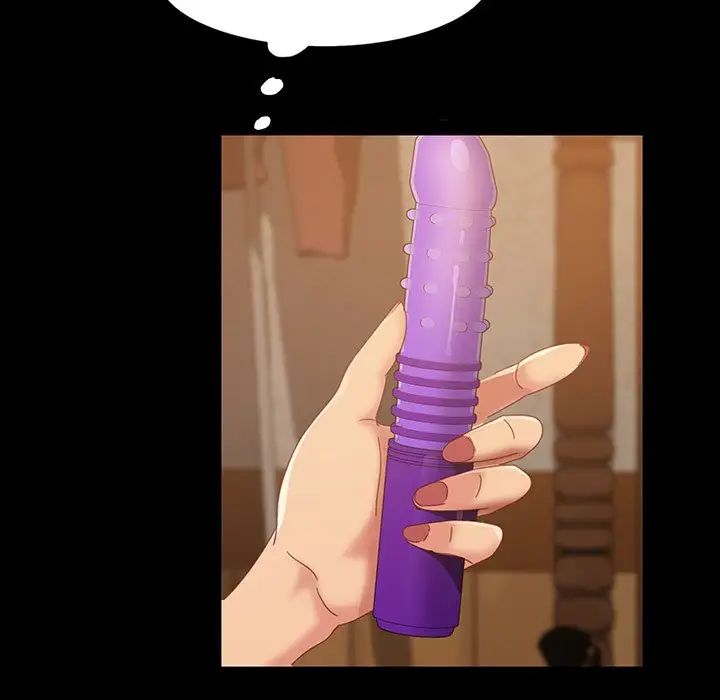 暴發戶老金第40話