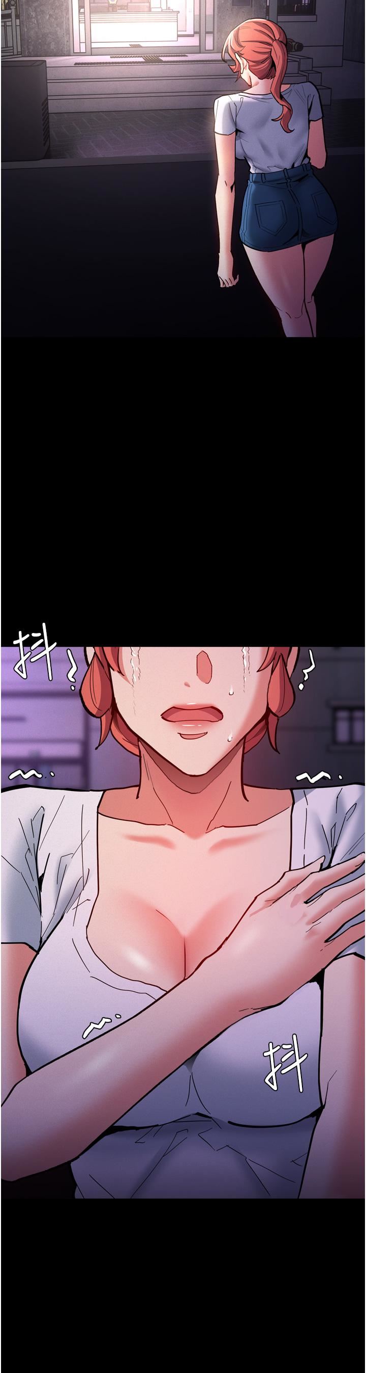 痴汉成瘾第21话-越插越紧的小穴