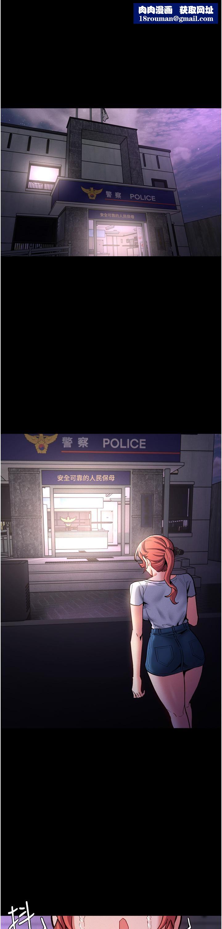 痴漢成癮第22話-初嘗跳蛋的滋味