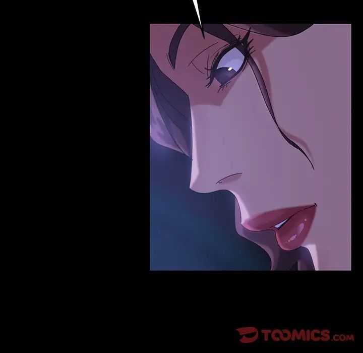 暴發戶老金第40話