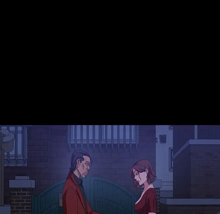 暴發戶老金第40話