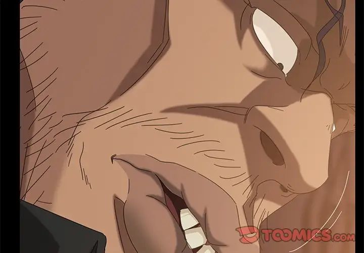 暴發戶老金第41話