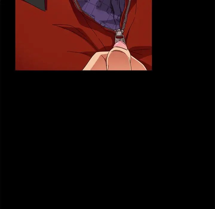 暴發戶老金第41話