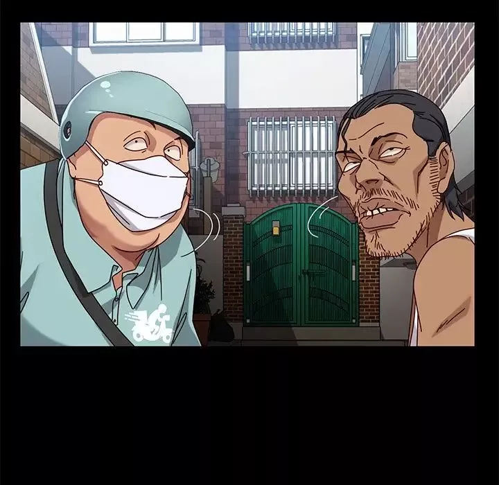 暴發戶老金第41話