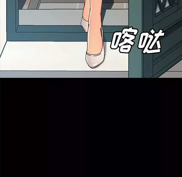 暴发户老金-第41话 - 图片 60