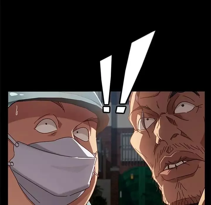暴發戶老金第41話