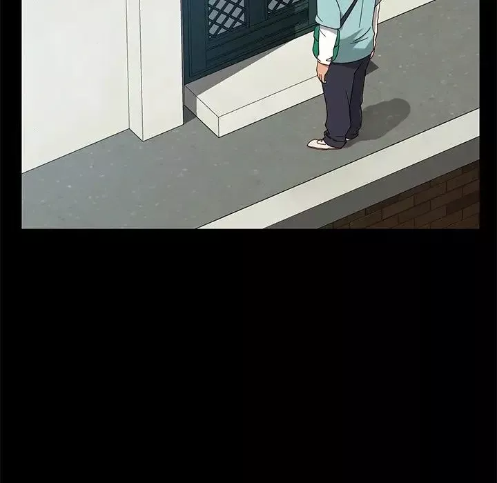 暴發戶老金第41話