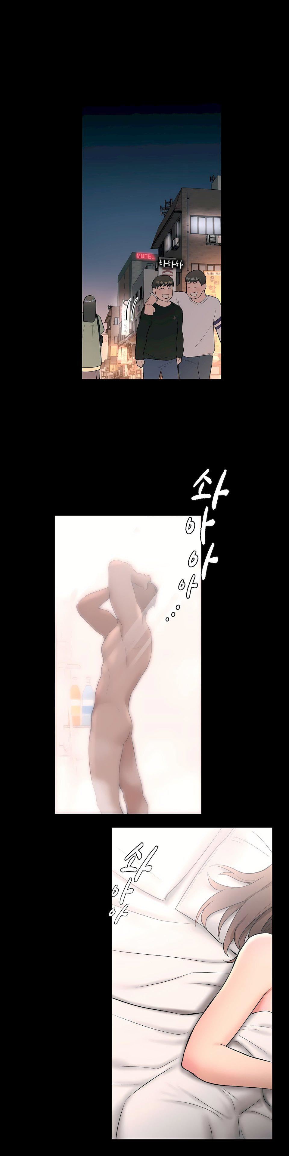 非常運動第26話