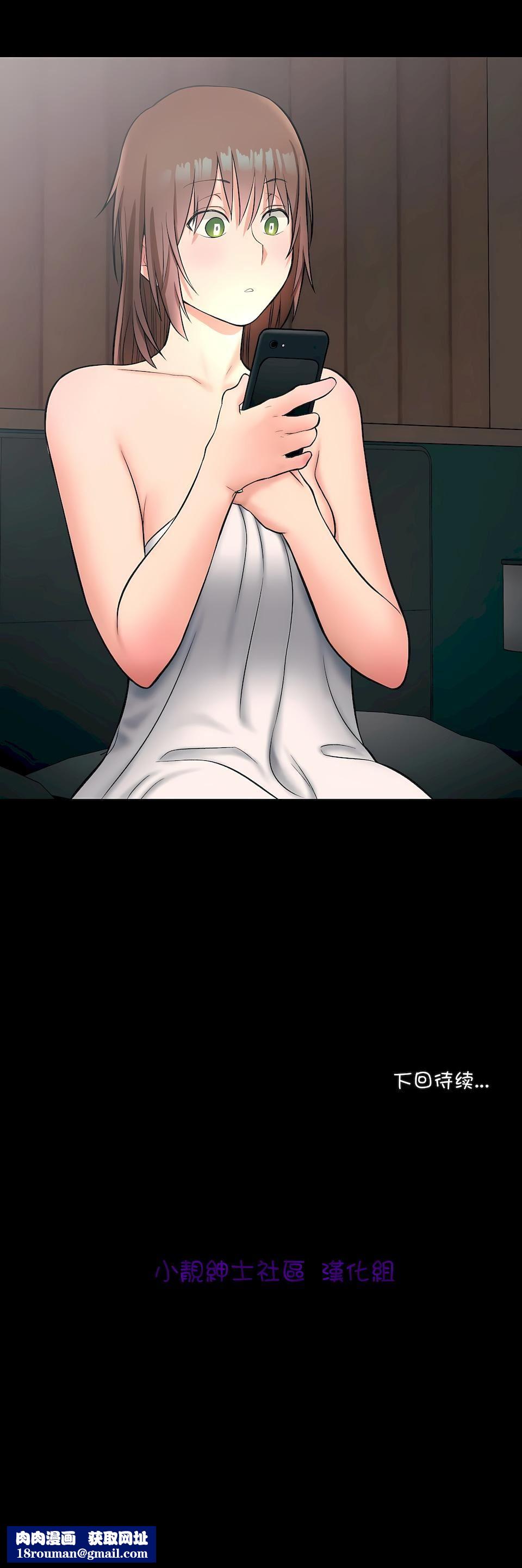 非常运动第26话