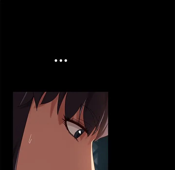 暴发户老金第41话