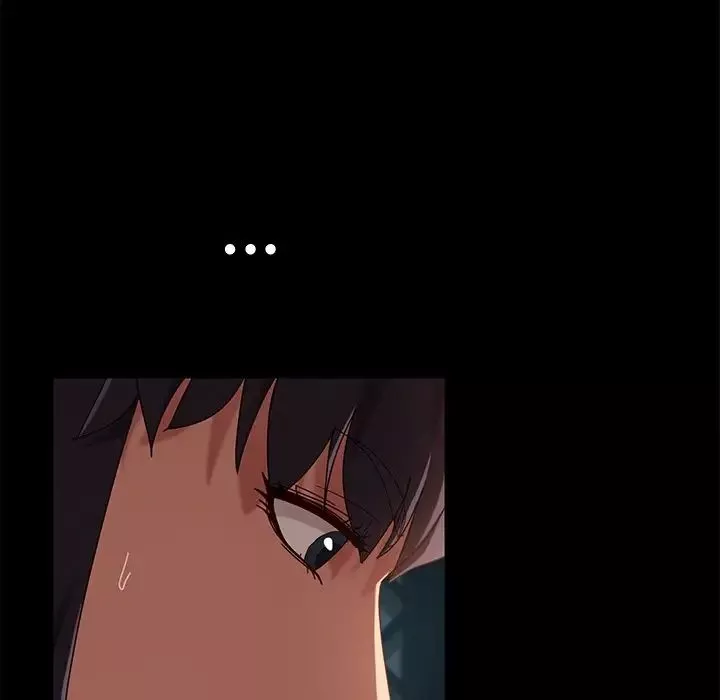 暴發戶老金第41話