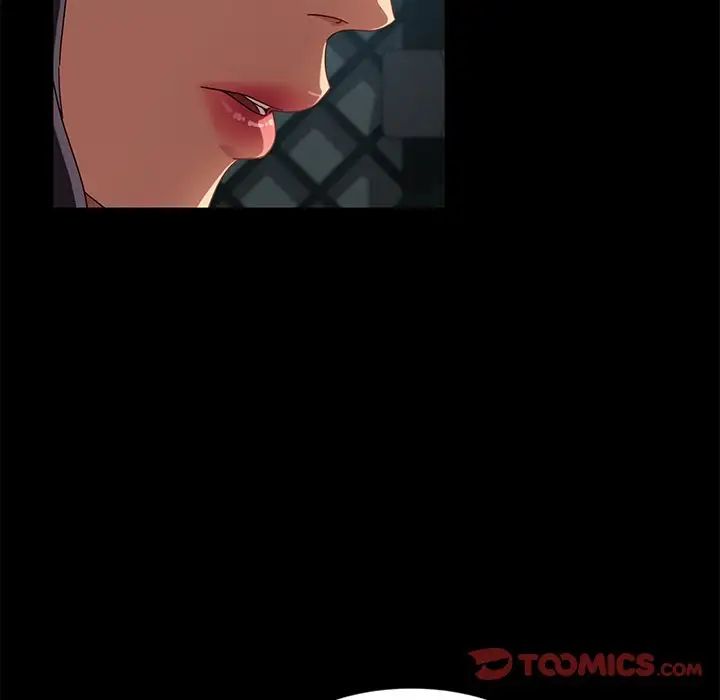 暴发户老金第41话